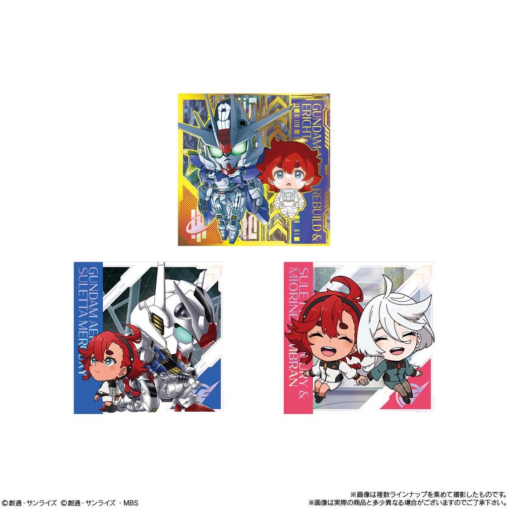 (PO) Nyaformation Gundam Series Sticker Wafer - Prelude to Battle [BOX] Image_6