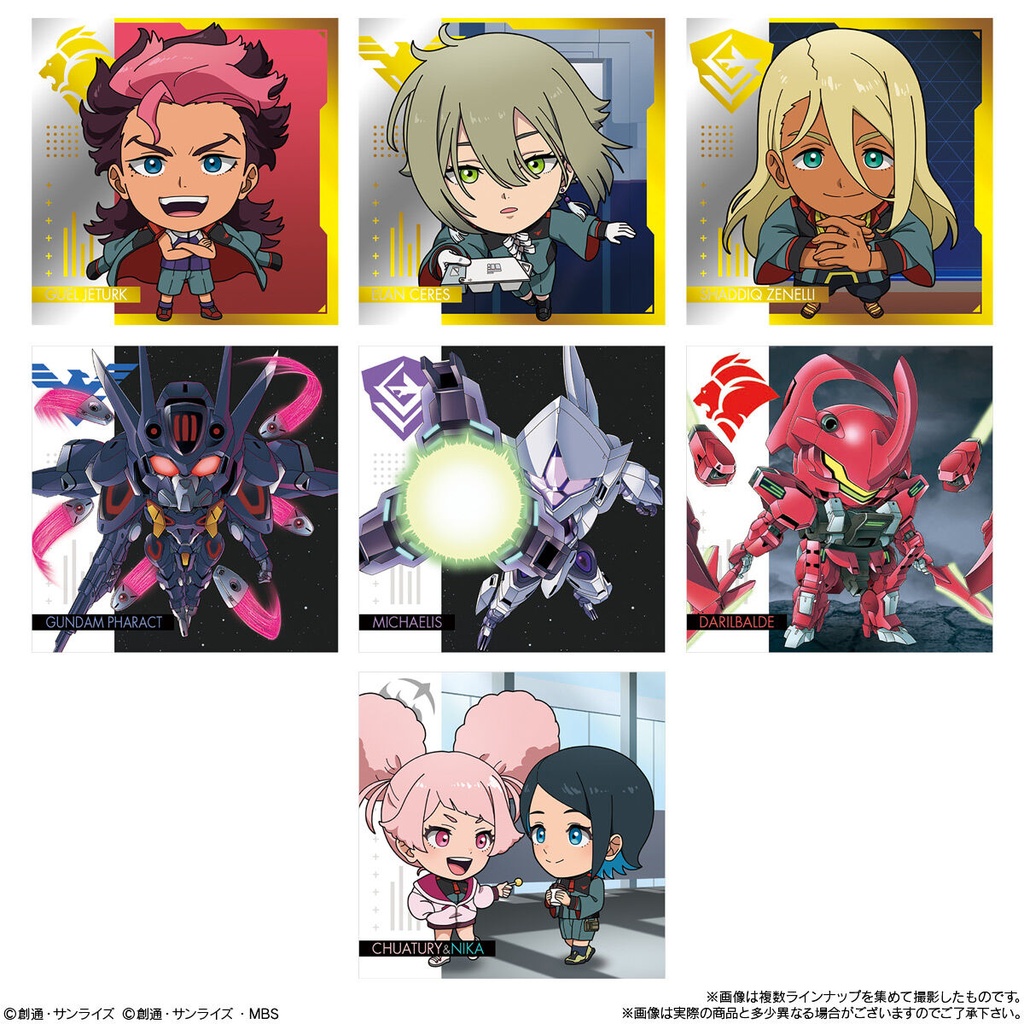 (PO) Nyaformation Gundam Series Sticker Wafer - Prelude to Battle [BOX] Image_7