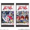 (PO) Nyaformation Gundam Series Sticker Wafer - Prelude to Battle [BOX] Image_8