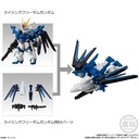 (PO) Gundam Mobility Joint Gundam Vol. 7 [BOX] Image_2