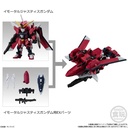 (PO) Gundam Mobility Joint Gundam Vol. 7 [BOX] Image_3