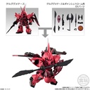(PO) Gundam Mobility Joint Gundam Vol. 7 [BOX] Image_4