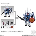 (PO) Gundam Mobility Joint Gundam Vol. 7 [BOX] Image_5