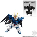 (PO) Gundam Mobility Joint Gundam Vol. 7 [BOX] Image_6