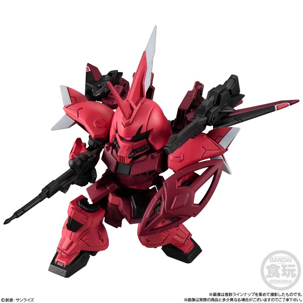 (PO) Gundam Mobility Joint Gundam Vol. 7 [BOX] Image_9