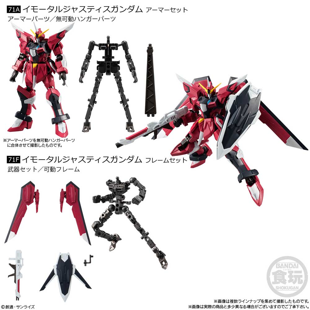 (PO) Gundam G Frame FA 06 [BOX] Image_3