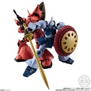 (PO) Gundam G Frame FA 06 [BOX] Image_10