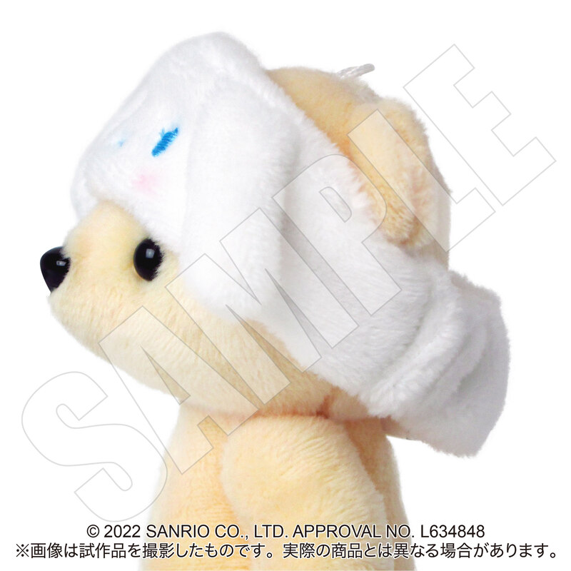 (PO) Kumamate Sanrio Characters Turban for Plush Cinnamoroll Image_2