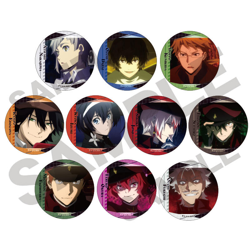 (PO) Bungo Stray Dogs Trading Can Badge (Re-issue) [BOX] Image_1