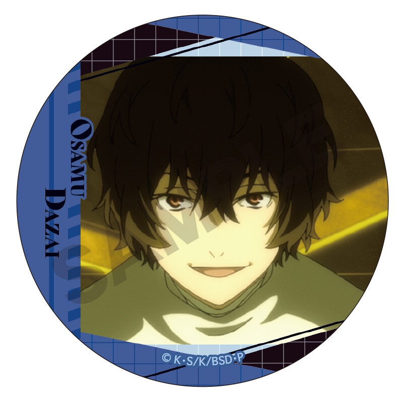 (PO) Bungo Stray Dogs Trading Can Badge (Re-issue) [BOX] Image_3