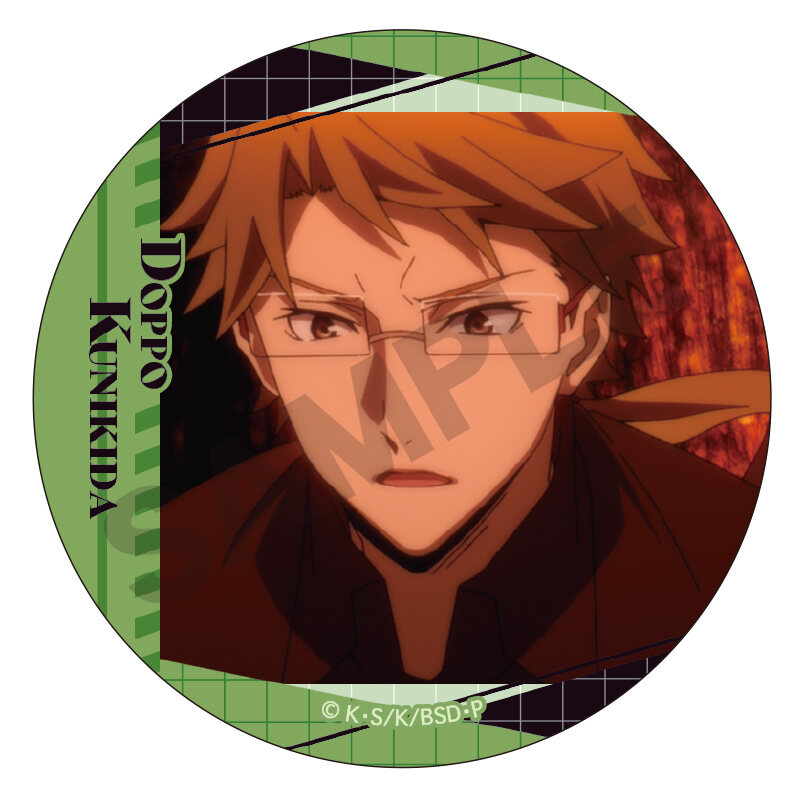 (PO) Bungo Stray Dogs Trading Can Badge (Re-issue) [BOX] Image_4