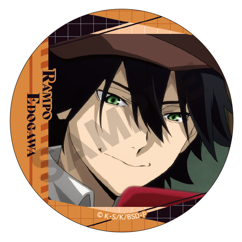 (PO) Bungo Stray Dogs Trading Can Badge (Re-issue) [BOX] Image_5