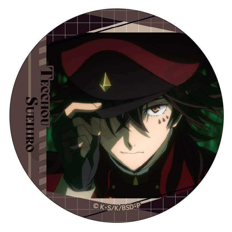 (PO) Bungo Stray Dogs Trading Can Badge (Re-issue) [BOX] Image_8