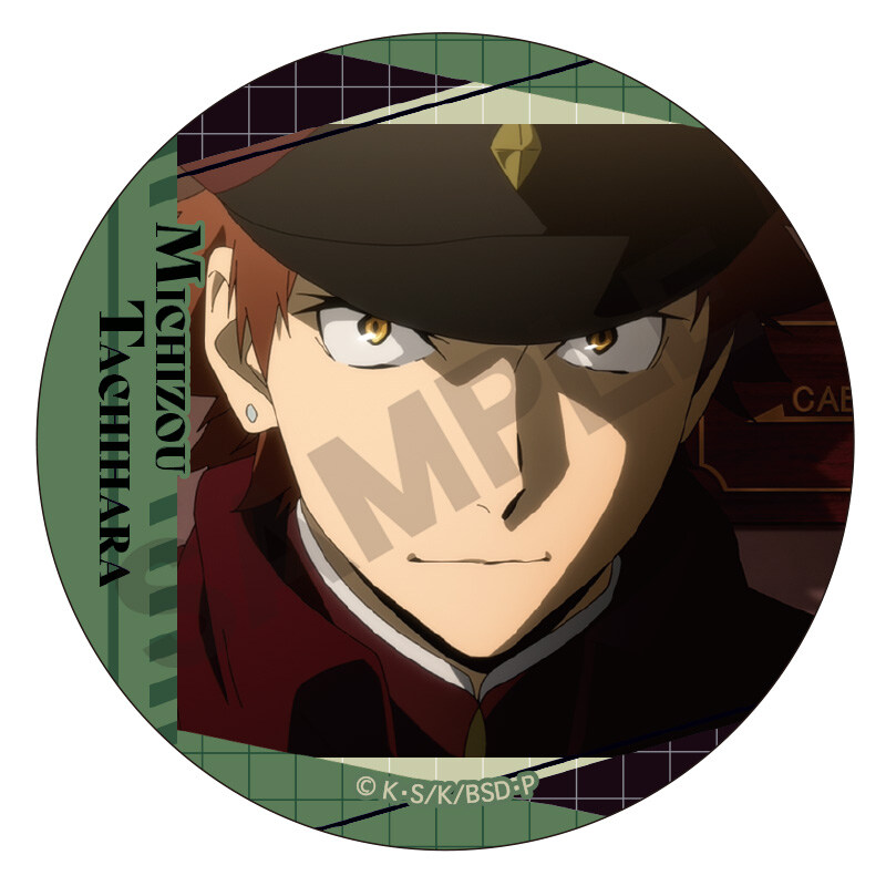 (PO) Bungo Stray Dogs Trading Can Badge (Re-issue) [BOX] Image_9