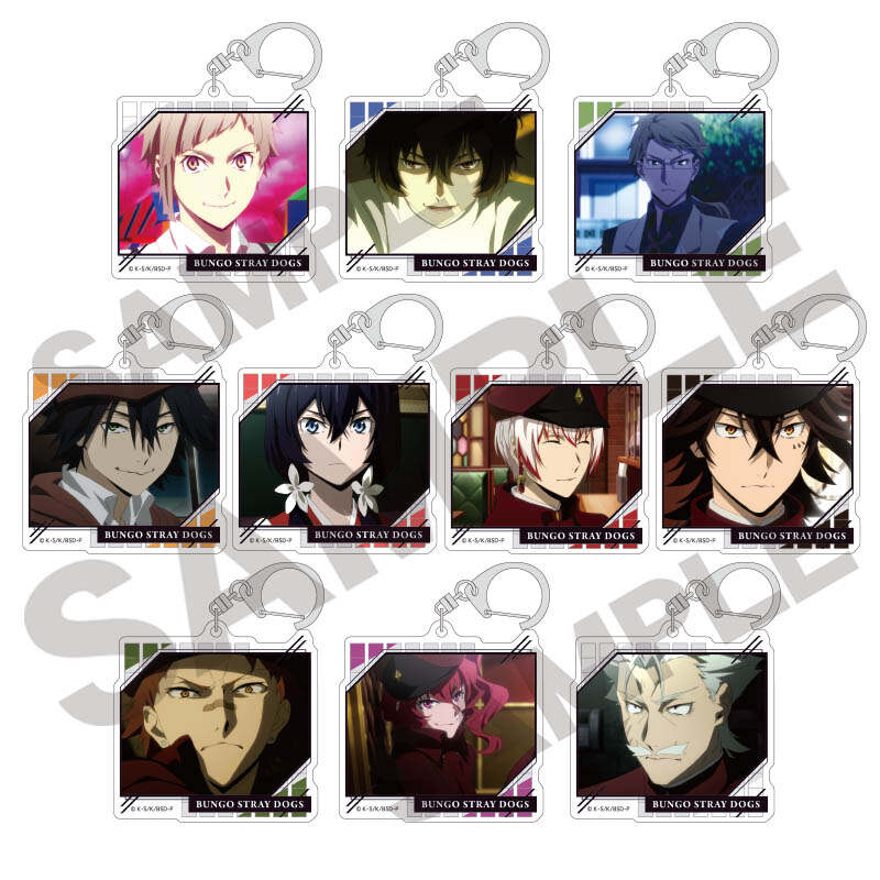 (PO) Bungo Stray Dogs Trading Acrylic Key Chain (Re-issue) [BOX] Image_1