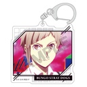 (PO) Bungo Stray Dogs Trading Acrylic Key Chain (Re-issue) [BOX] Image_2