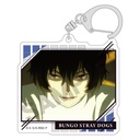 (PO) Bungo Stray Dogs Trading Acrylic Key Chain (Re-issue) [BOX] Image_3