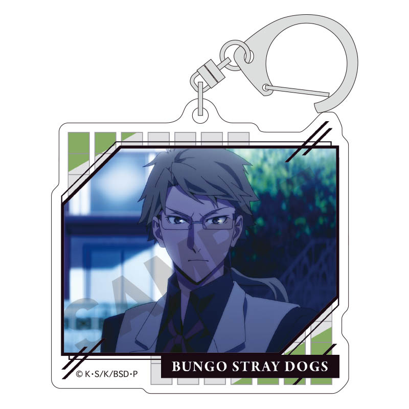 (PO) Bungo Stray Dogs Trading Acrylic Key Chain (Re-issue) [BOX] Image_4