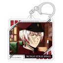 (PO) Bungo Stray Dogs Trading Acrylic Key Chain (Re-issue) [BOX] Image_7