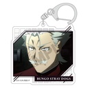(PO) Bungo Stray Dogs Trading Acrylic Key Chain (Re-issue) [BOX] Image_11