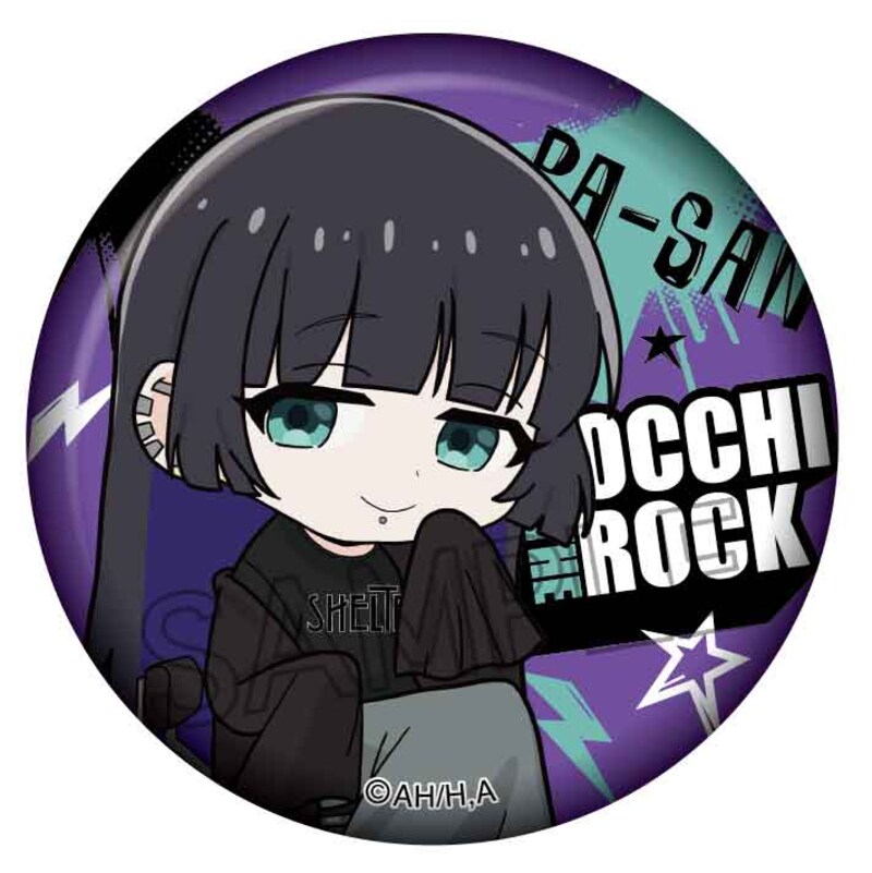 (PO) SHELTER x Bocchi the Rock! Can Badge B [BOX] Image_7