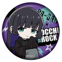 (PO) SHELTER x Bocchi the Rock! Can Badge B [BOX] Image_7