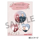 (PO) A Sign of Affection Can Badge Set Itose Yuki & Nagi Itsuomi Image_2