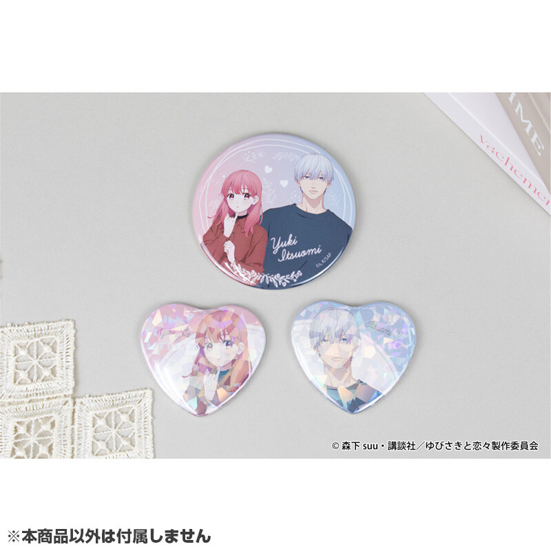 (PO) A Sign of Affection Can Badge Set Itose Yuki & Nagi Itsuomi Image_3