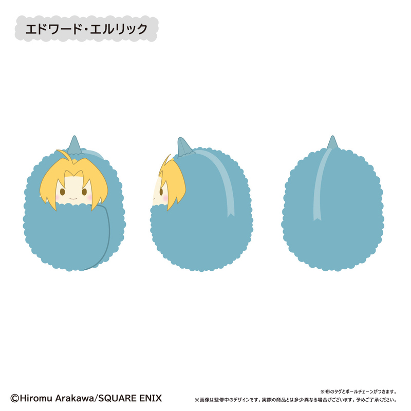 (PO) Fullmetal Alchemist Kurumi Tapi-nui Plush [BOX] Image_2