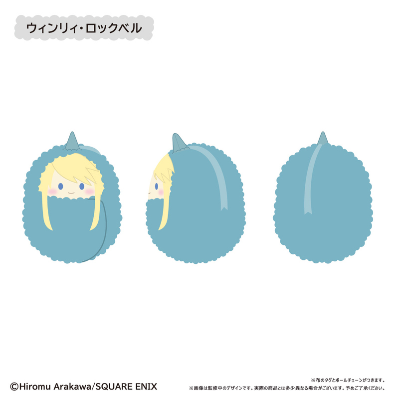 (PO) Fullmetal Alchemist Kurumi Tapi-nui Plush [BOX] Image_3