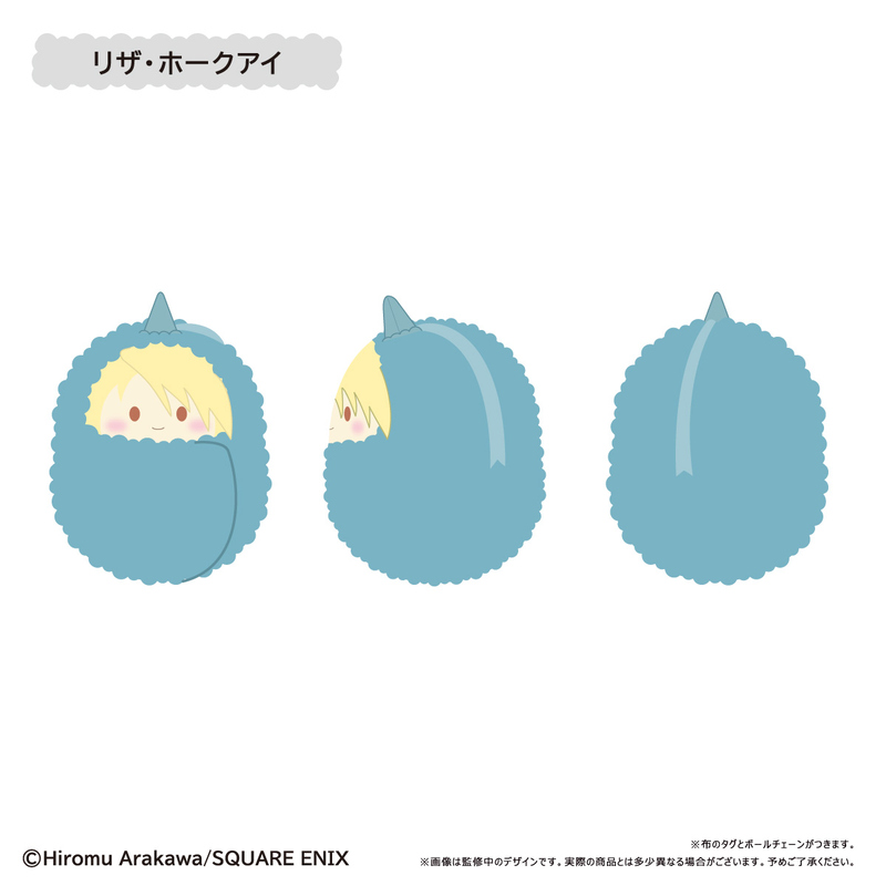 (PO) Fullmetal Alchemist Kurumi Tapi-nui Plush [BOX] Image_5