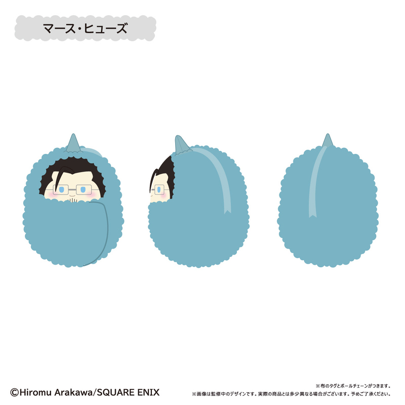 (PO) Fullmetal Alchemist Kurumi Tapi-nui Plush [BOX] Image_6