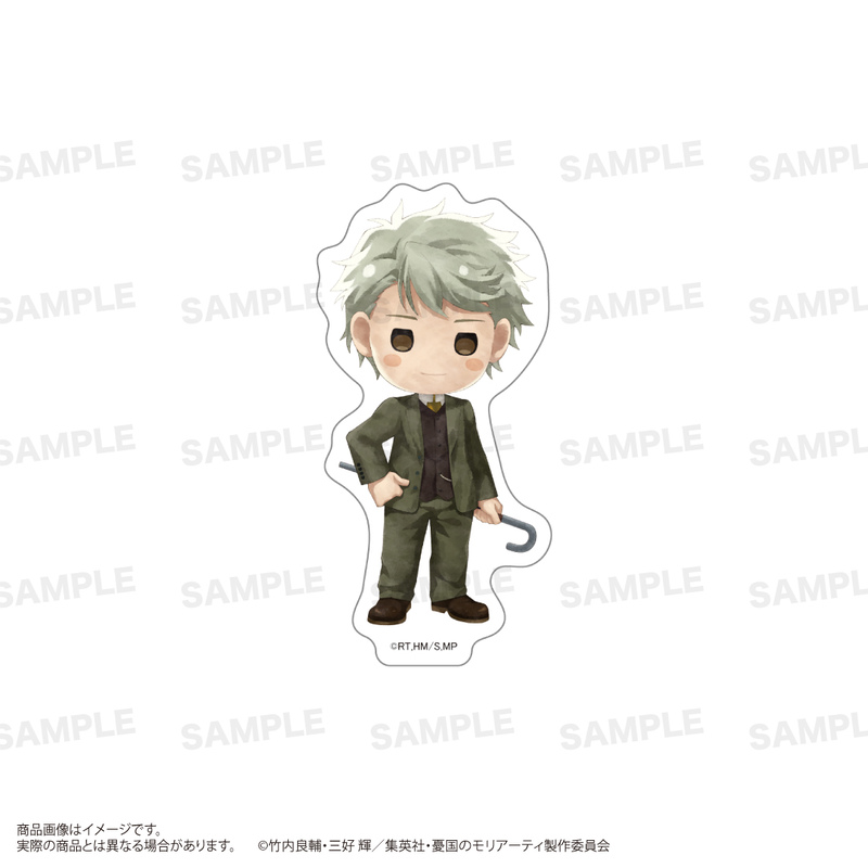 (PO) Moriarty the Patriot Sticker Set Charamage Image_8