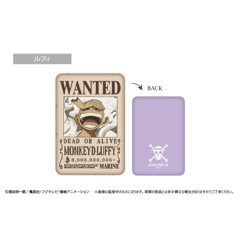 (PO) One Piece Die-cut Cushion Vol. 2 Luffy Image_1