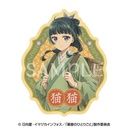 (PO) The Apothecary Diaries Travel Sticker 1 Maomao A Image_1