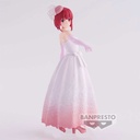 (PO) Oshi no Ko - Kana Arima Bridal Dress Image_4