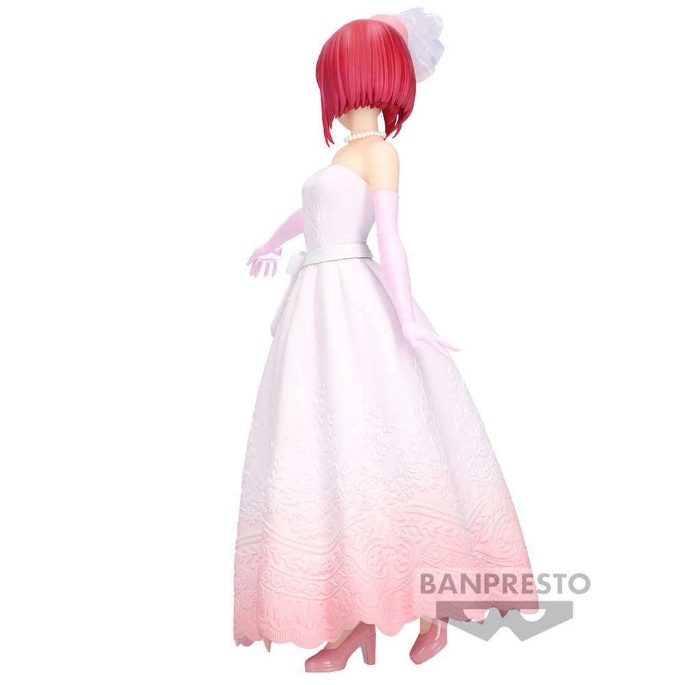 (PO) Oshi no Ko - Kana Arima Bridal Dress Image_6