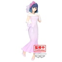 (PO) Oshi no Ko - Akane Kurokawa Bridal Dress Image_2