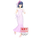 (PO) Oshi no Ko - Akane Kurokawa Bridal Dress Image_3