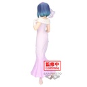 (PO) Oshi no Ko - Akane Kurokawa Bridal Dress Image_5