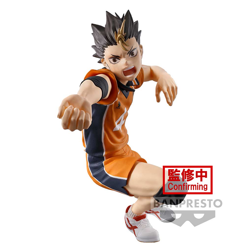(PO) Haikyu! Yu Nishinoya Figure Image_2
