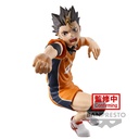 (PO) Haikyu! Yu Nishinoya Figure Image_2