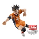 (PO) Haikyu! Yu Nishinoya Figure Image_3