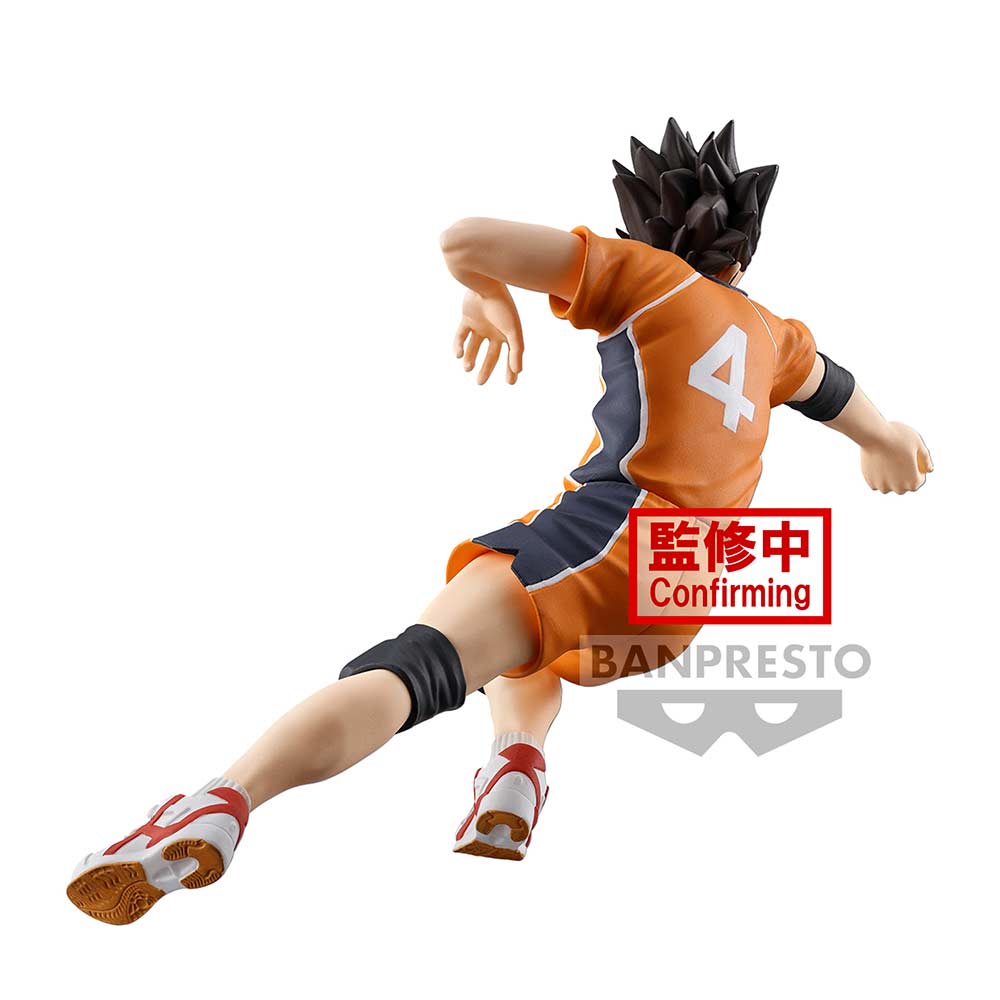 (PO) Haikyu! Yu Nishinoya Figure Image_5