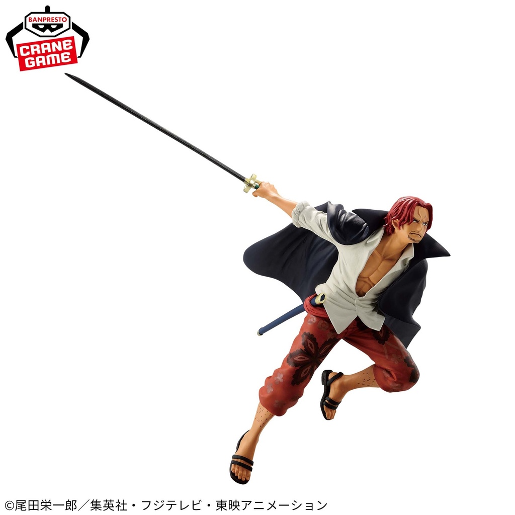 (PO) One Piece Battle Record Collection - Shank Image_3