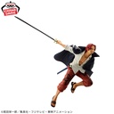 (PO) One Piece Battle Record Collection - Shank Image_3