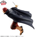 (PO) One Piece Battle Record Collection - Shank Image_4