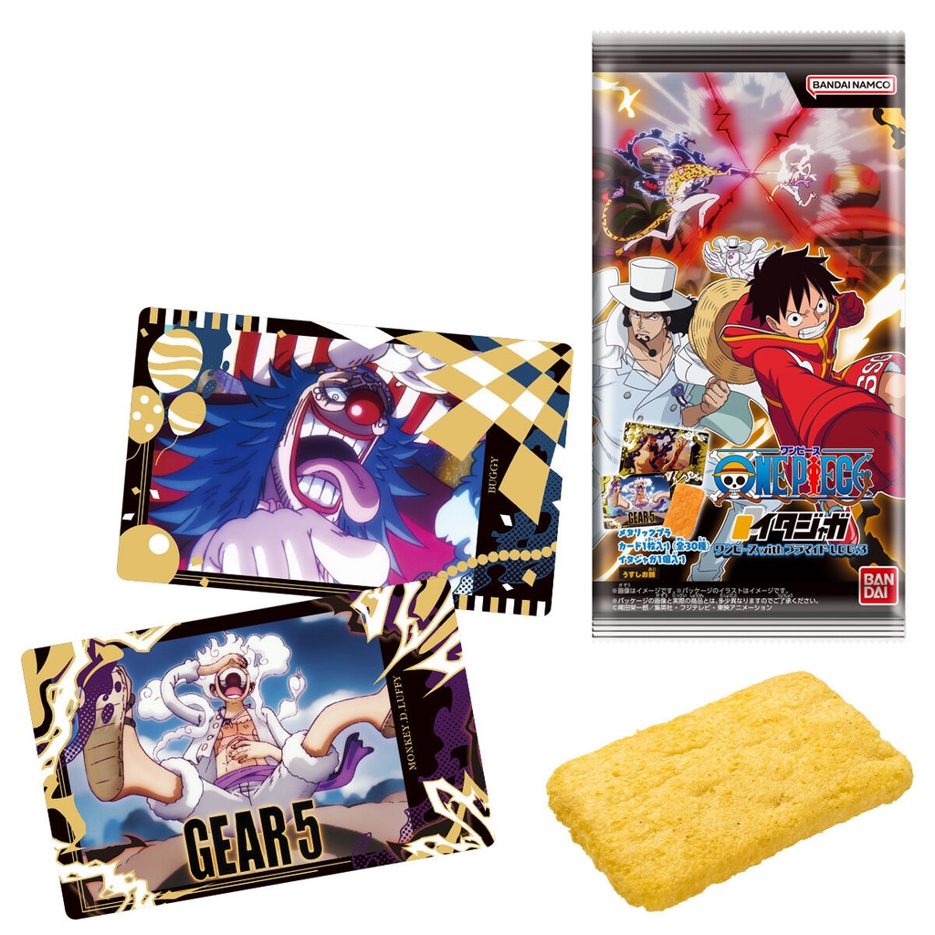 (PO) Itajaga One Piece with Bromide LOG. 3 [BOX] Image_1