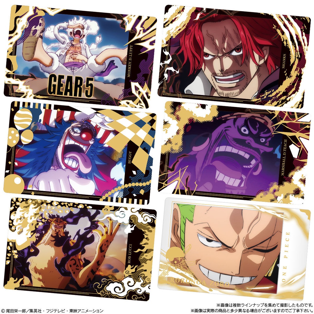 (PO) Itajaga One Piece with Bromide LOG. 3 [BOX] Image_2