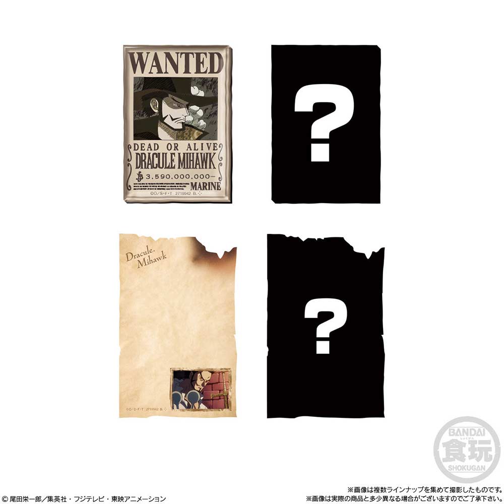 (PO) One Piece Chara Magnets 2 [BOX] Image_7